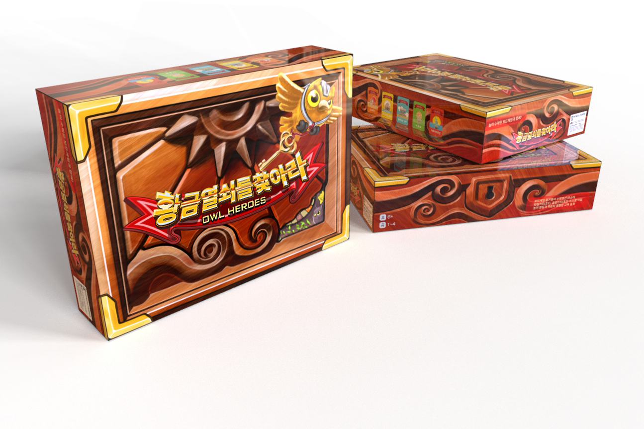Package Artwork Rendering